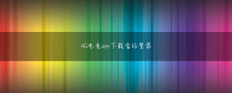 银河总站3868app下载 おしんは戦後の資本主義に流されてしまったが、るいはおしんの踏んだ轍を踏まずに生きているのだ