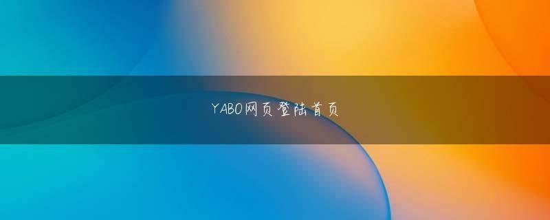 楠葉宏三 0800集团地址下载官网