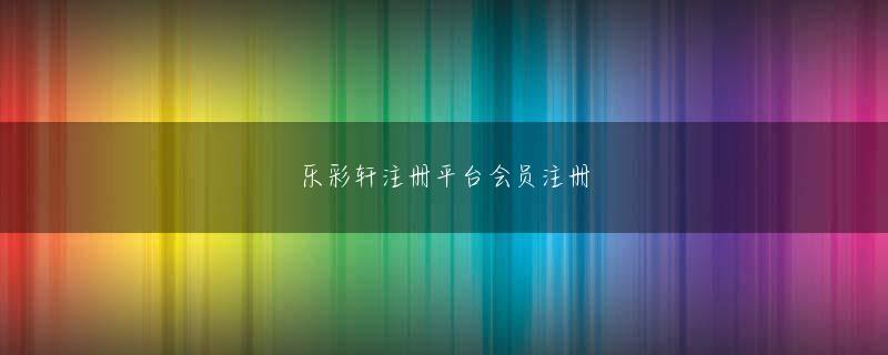 Super Sunny Fruits 金冠5588官方网站