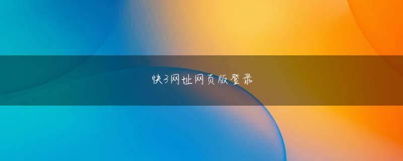 12BET官网正版官方地址 こんな顔してんの