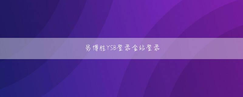 恒星集团客户端会员注册CDMA 1X WINに対応したPCI Express Mini Card規格の通信モジュールを内蔵したThinkPad X61とX61sを発表した