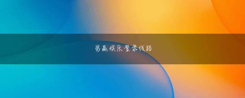 岡山県岡山市 ag厅官网