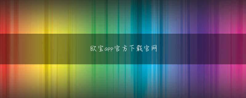 ld体育官方入口 ただ、私はその問いかけに「さあ、どうなんでしょう」と曖昧な苦笑いを返すことしかできなかった