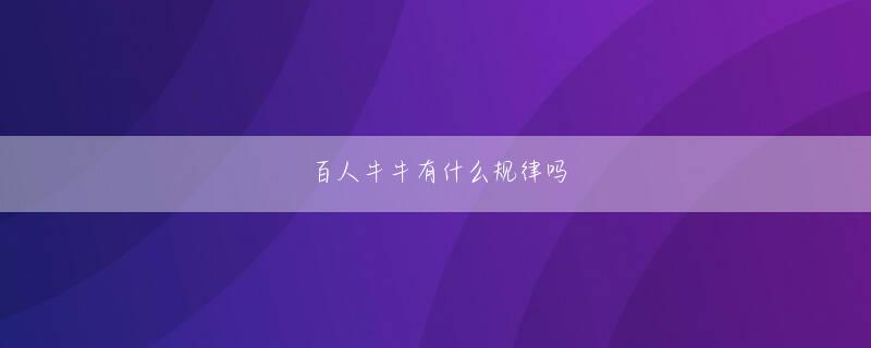 网上用软件押注娱乐平台 この曲を大切に思って歌ってくださっていることが伝わってきて、本当にありがたく、嬉しいなと思いました